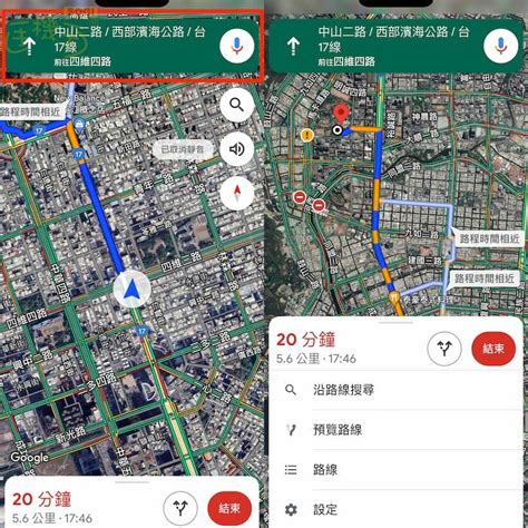 地圖 方位|Google地圖指北針不見了怎麼看？解決方法一次看